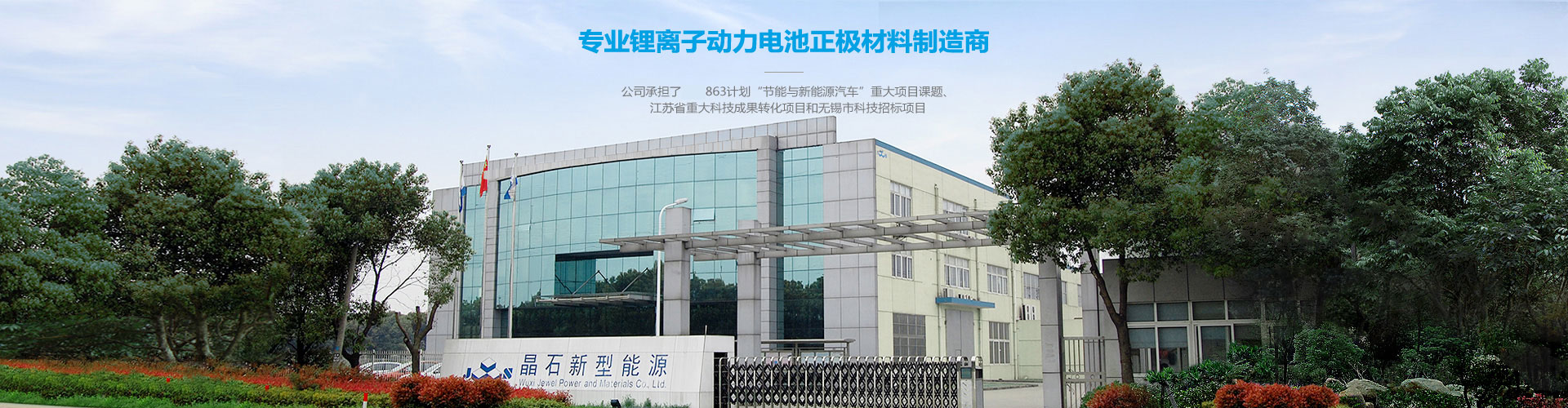 濟寧三泰和游艇制造有限公司