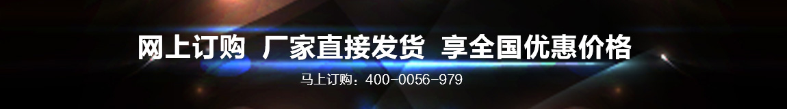 訂購(gòu)壓濾機(jī)泵價(jià)格優(yōu)惠