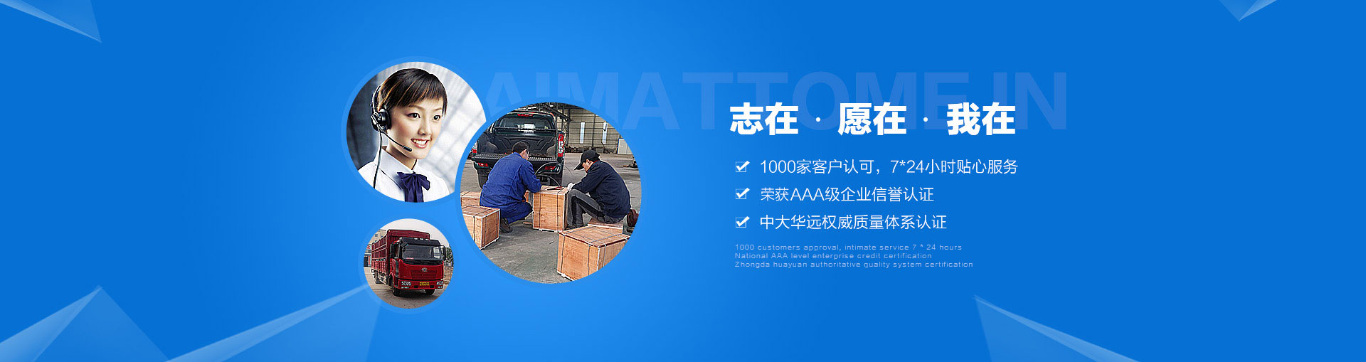 壓濾機(jī)入料泵客戶認(rèn)可度,壓濾機(jī)泵廠家的企業(yè)信譽(yù)